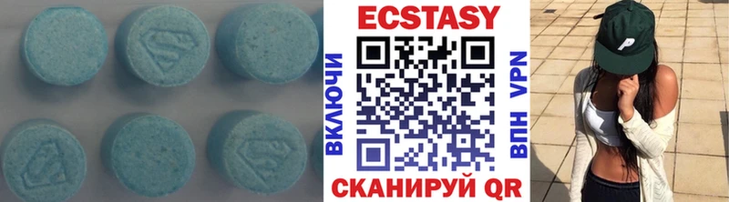 МЕГА вход  где купить наркоту  Билибино  Экстази TESLA 