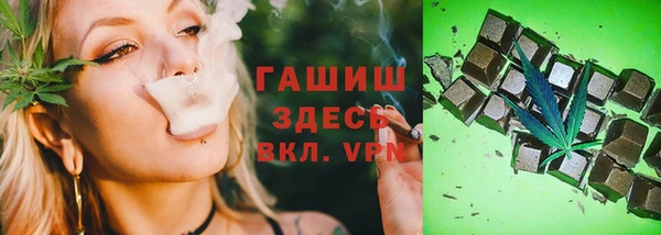 mix Алзамай