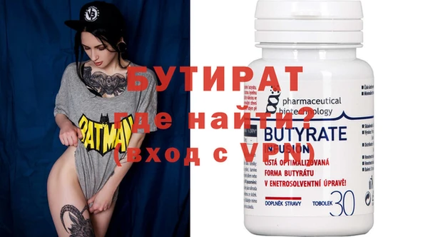 кокаин колумбия Осташков