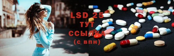 MDMA Алексеевка