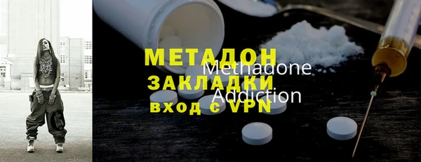 mix Алзамай