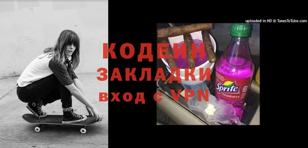 mix Алзамай