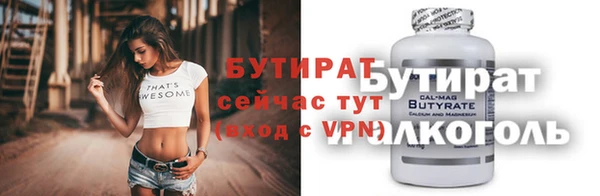 mix Алзамай