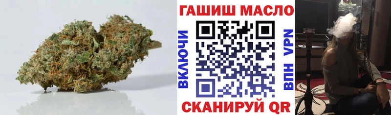 купить наркоту  Билибино  ТГК жижа 