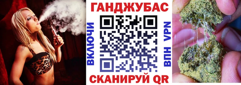 Марихуана план  продажа наркотиков  Билибино 